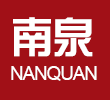 無(wú)錫南泉精餾設(shè)備廠(chǎng)